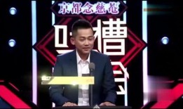 苏醒直播爆料最新消息,娱乐圈最新动态大揭秘！